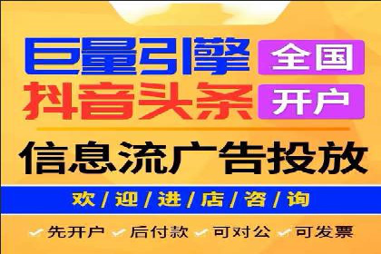 充值返点政策对促进用户复购的作用研究